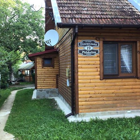 Flat Apartment Yaremche Luaran gambar